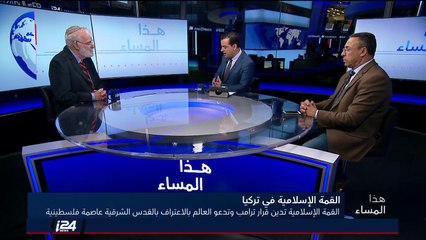 تقرير: الشاباك يكشف عن إحباط عملية خطف خططت لها حماس في نابلس