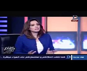 رئيس ائتلاف دعم مصر: "لسنا ظهيراً سياساً للحكومة..ومينفعش نتحول لحزب الآن"