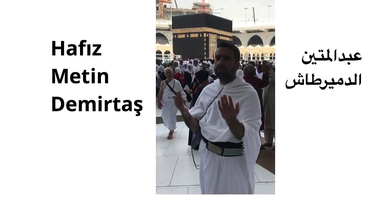 Mekke. Kabede dua. Kamet nasil okunur? Harameyn usulü kamet. Kamet Nedir ve Nasil Getirilir? Kabe müezzini taklidi - Sheikh Ali Mullah. Iqamat salah. Namaz icin kamet. Kamet dinle. Iqamat salah Makkah Al-Mukarramah. Metin Demirtaş. Mekke usulü Kamet.Namaz