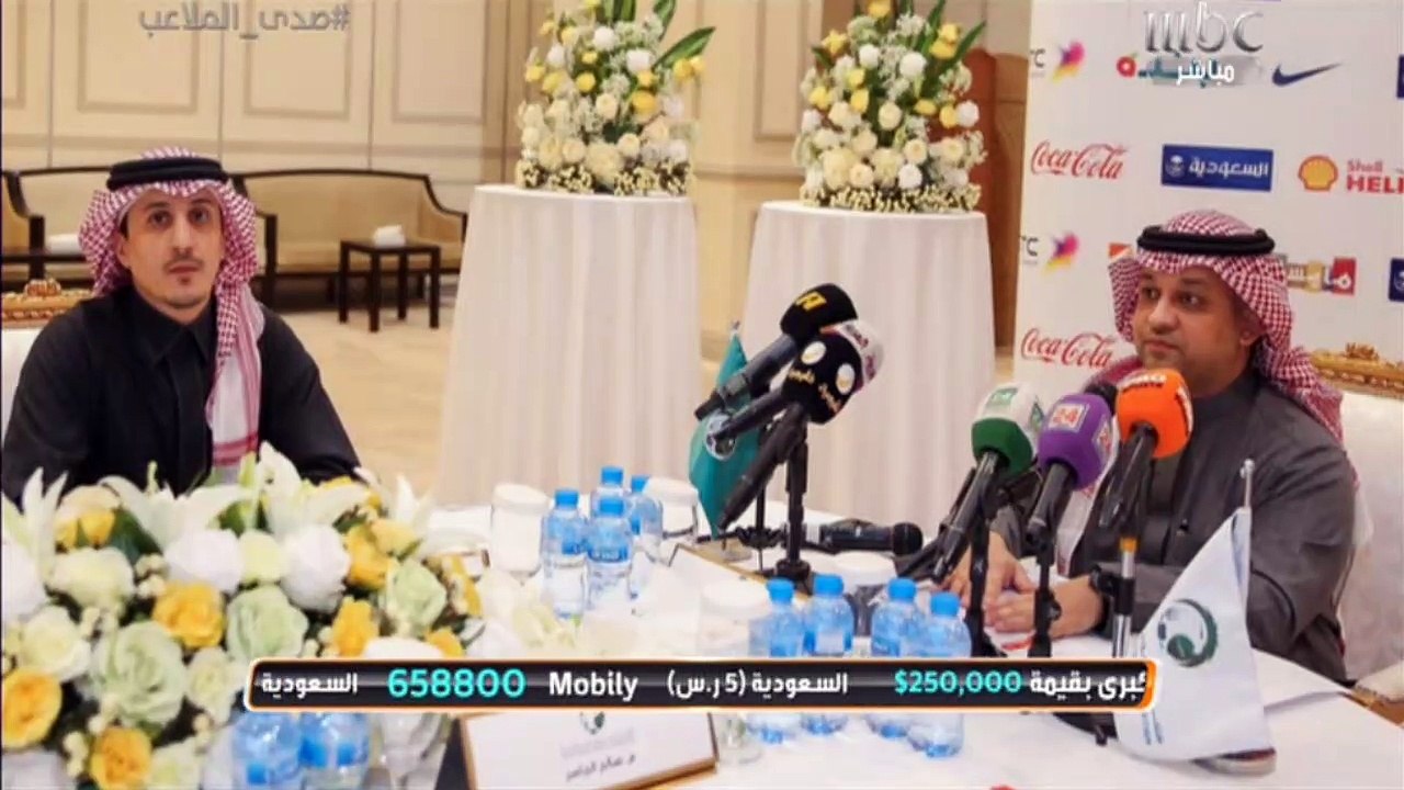 الجزء الأول من لقاء #صدى_الملاعب مع رئيس الاتحاد السعودي لكرة القدم عادل عزت