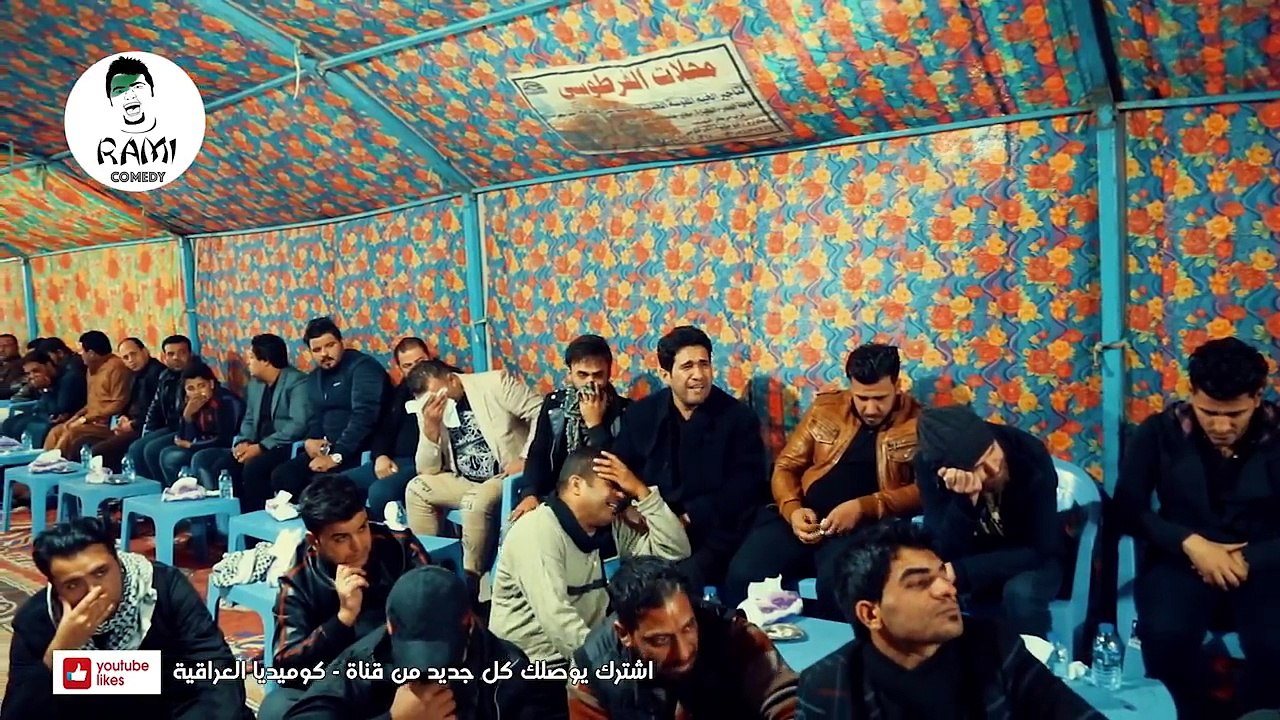 عزاء المرحوم الفنان علي حاتم { انا لله وانا اليه راجعون } نعي مالك الاسدي كومديا العراقية