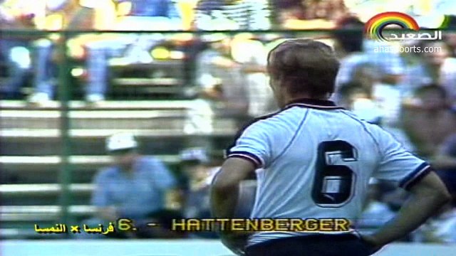 الشوط الاول مباراة فرنسا و النمسا 1-0 كاس العالم 1982