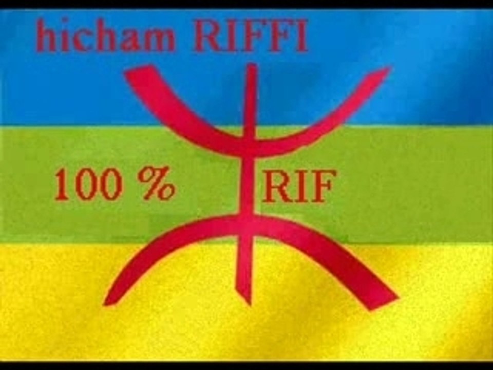 Hicham RIFFI  -- josephine