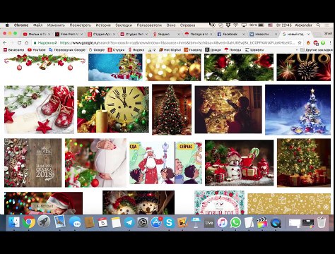 Новогоднее поздравление Студии Лебедева
