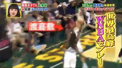 くりぃむしちゅーの!レジェンド 2017年11月13日PART1/2 by mgeli1