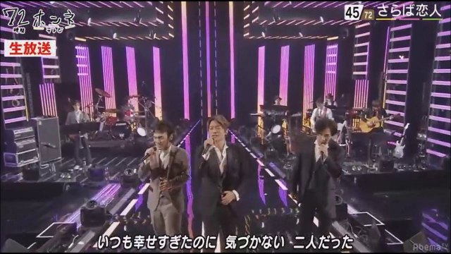 72時間ホンネテレビ 72曲LIVE Part2 - 動画 Dailymotion