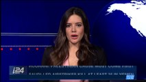 i24NEWS DESK  | Saudi-LED airstrikes kill at least 35 in Yemen  | Wednesday, December 13th 2017