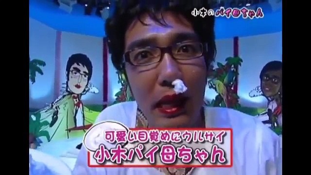 gameshow japan Japanese Game Show Sleepy Surprise Funny Japanese Pranks Show &