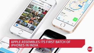 Zomato Hacked, Apple Assembles iPhones in India, and More (May 18, 2017)-jBciuI27W1Q