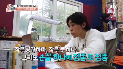 '미녀와 야수' 살아있는 듯한 '엠마 왓슨' 인형으로 완성! 오늘, 굿데이 57회-gbRF2Myljjs