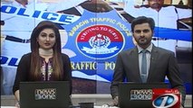 Karachi Traffic Police unique challan