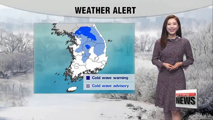 Intense cold spell to ease slightly this afternoon