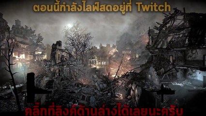 สัญญาจากพ่อ This War of Mine  - Stories - Father's Promise-Gw6q5Ove2iU