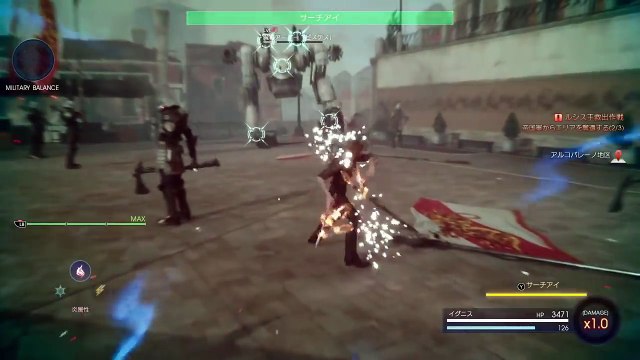 สาเหตุที่ Ignis ตาบอด!! _ Final Fantasy XV - Episode Ignis-A1M_2NAyHvQ