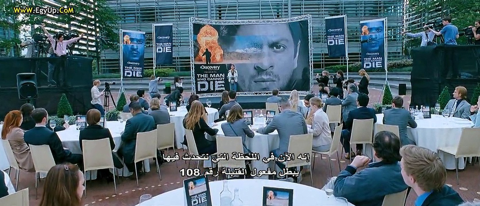 انتظار وقتك