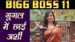 Bigg Boss 11: Arshi Khan BEATS Shilpa Shinde - Hina Khan, TOPS Google list ! | FilmiBeat