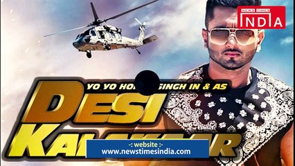 इस गाने के साथ होगी Yo Yo Honey Singh की Re-Entry