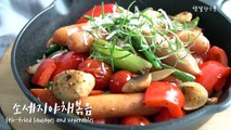 소세지야채볶음 만들기, 맥주안주ver. 담백깔끔한 소시지야채볶음 만드는법 황금레시피 [Stir-fried Sausages and Vegetables]-SUvbBoTWcis