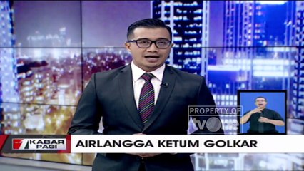Airlangga Hartarto Menggantikan Setya Novanto Sebagai Ketum Golkar