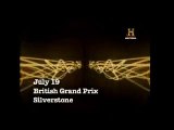 F1 - Grande Prêmio da Inglaterra 1952 / British Grand Prix 1952