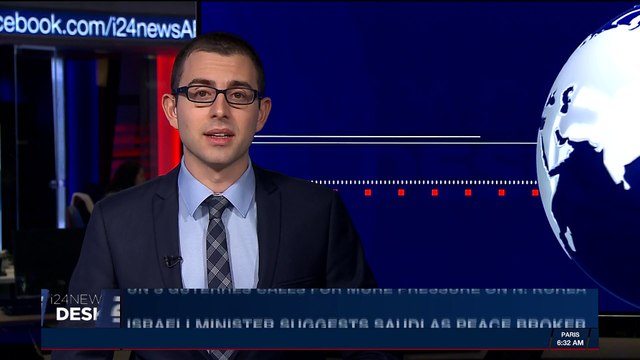 i24NEWS DESK | Israeli minister suggests Saudi as peace broker | Thursday, December 14th 2017