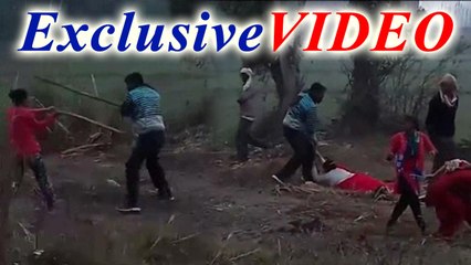 Exclusive VIDEO: सत्ता की ऐंठ में जमीन की खातिर महिलाओं पर लठ बरसाते दरिंदे