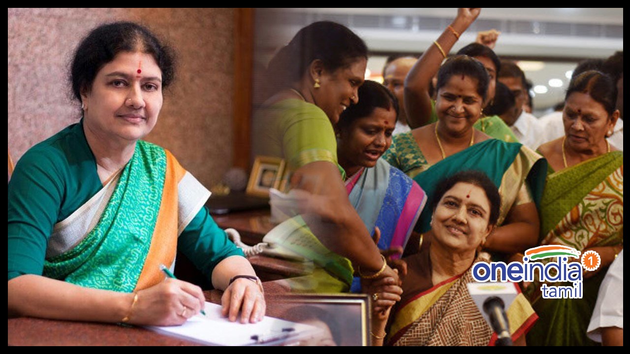 காலில் விழுந்தது அப்போது...உதறித் தள்ளியது இப்போது..வீடியோ