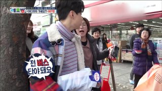 [All Broadcasting in the world] 세모방 -Henry the flute man on the street in Daegu20171209-xnJF893eFHg