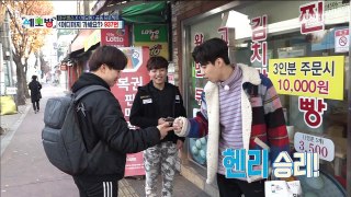 [All Broadcasting in the world] 세모방 -I left the dumplings at the dumplings.20171209-8MWbNAw0XcQ