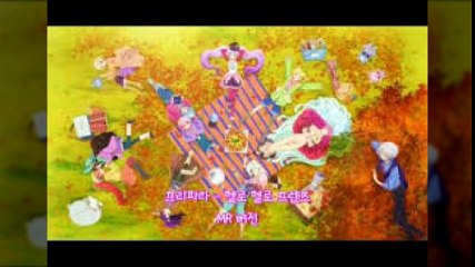 헬로헬로프렌즈 반주용