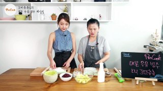 Tips to make a simple Melon Shaved Ice without using a machine!-IzjNENSVmyg