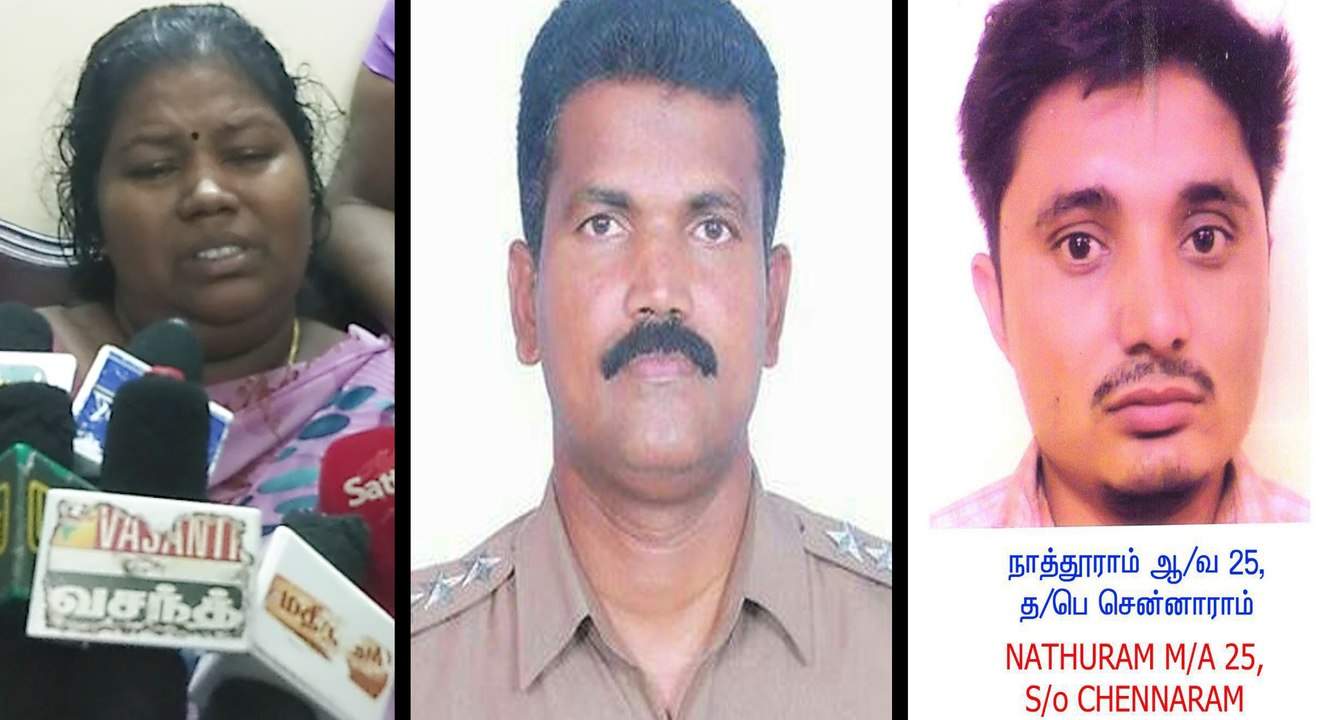 இன்ஸ்பெக்டர் பெரியபாண்டி கொல்லப்பட்டது எப்படி?..வீடியோ