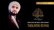 Habib Syech Bin Abdul Qodir Assegaf - Tholama Asyku (Full Album Stream)
