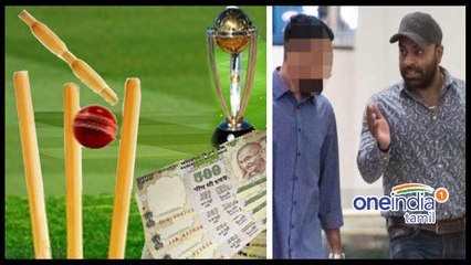 ஐபிஎல், ஆஷஸ் தொடரில் சூதாட்டம் நடத்துவது நாங்கள் தான்!- வீடியோ