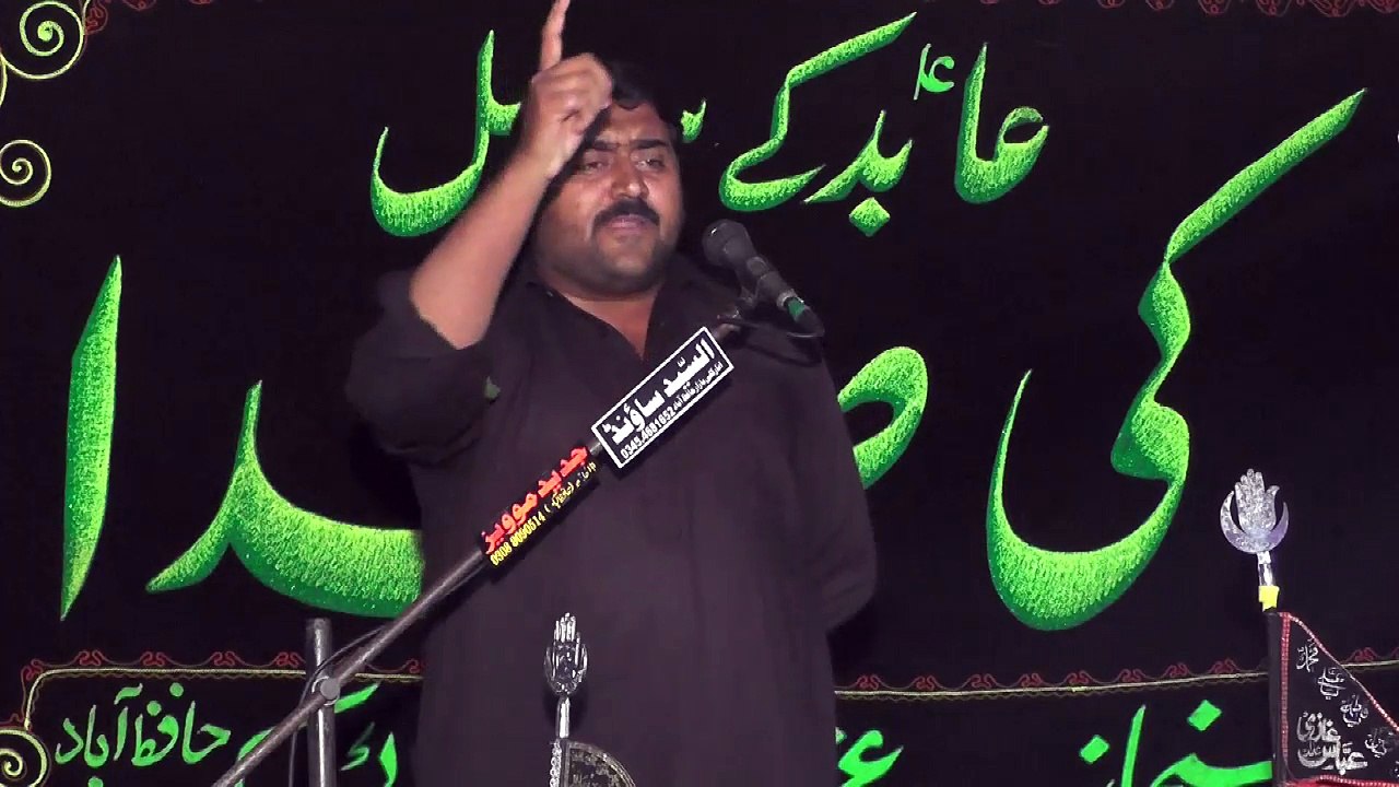 Zakir Mohsin Sultan Lala Mossa  17th Muharam 1439(2017) Choti Behak Hafizabad