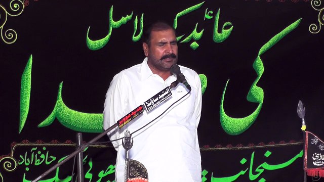 Zakir Nusrat Abbas Khokhar Nisowal 17th Muharam 1439(2017) Choti Behak Hafizabad