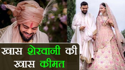 Virat - Anushka Wedding: Virat's EXPENSIVE Sherwani made of Raw Silk: Know more | FilmiBeat