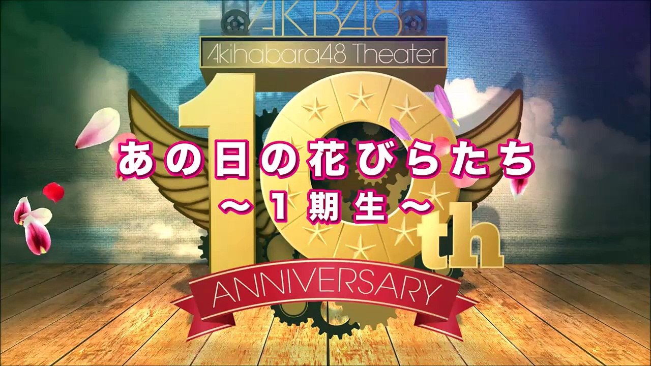 akb48 graduation