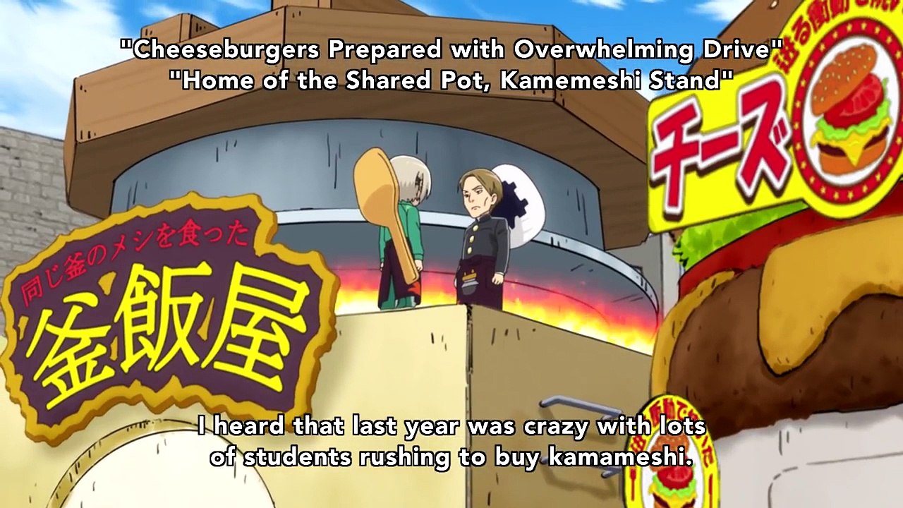 Attack on Titan - Junior High - Armin Transforms-pRYYwxoMPIc