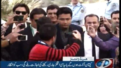 NewsONE Headlines 3PM | 15-December-2017