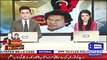 Aaj PTI aur Imran Khan trial par nahi balke ye nizam trial par hai - Daniyal Aziz
