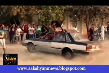 Amazing the Luckiest people in the world