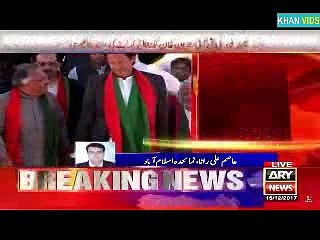 Imran khan k khilaf petition reject jab k Jahangir tareen na ahal