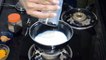 Turmeric milk recipe in Hindi - हल्दी का दूध