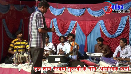 New Rajasthani Bhajan 2017 | Ram Bhajan Me | Raju Nadana Superhit Song | Marwadi FULL Video Song