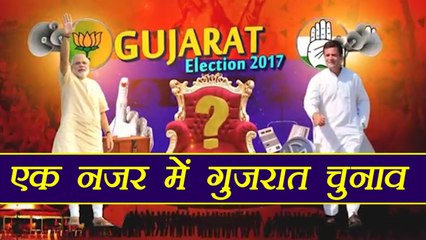 Gujarat Election 2017 की 2nd Phase के Voting की Complete जानकारी | वनइंडिया हिन्दी