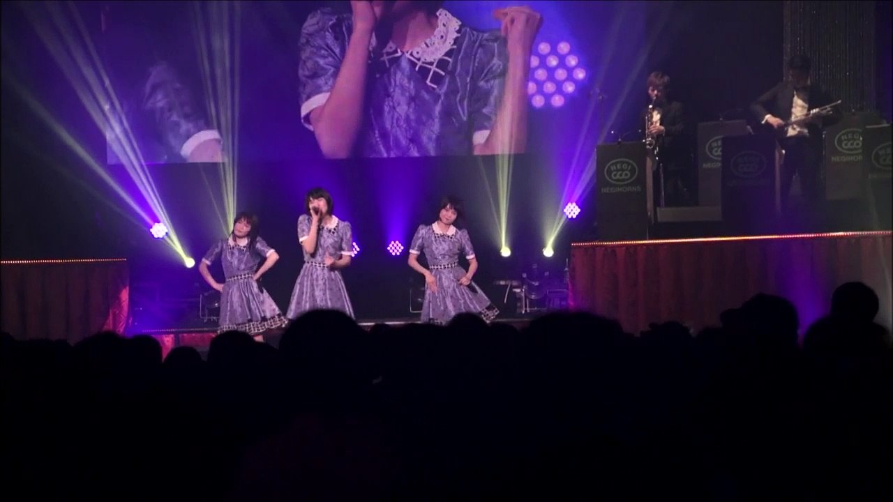 negicco