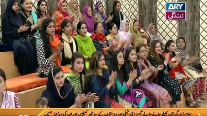 Salam Zindagi With Faysal Qureshi - Anum Aqeel & Fiza Shoaib - 14th December 2017