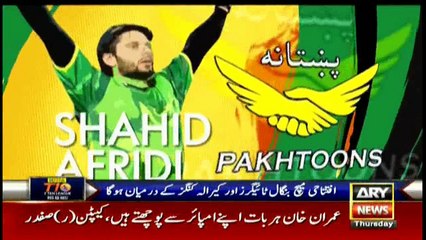 Bulletions 1200 14th December 2017