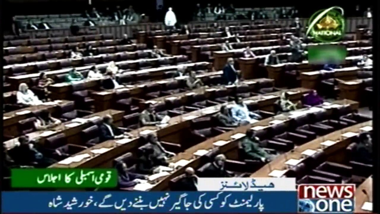 NewsONE Headlines 2PM | 14-December-2017